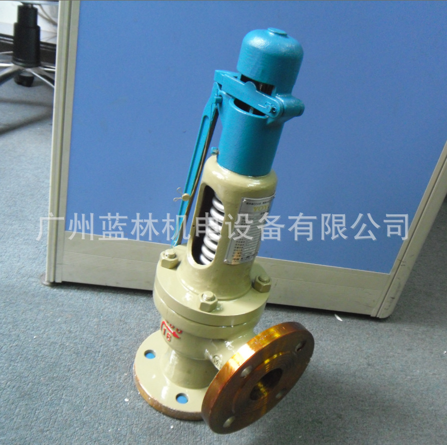 A48Y-16C A48Y-25C A48Y-40C A48Y-64C A48Y-100C 蒸汽安全阀