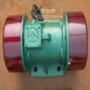 振动震动380vhb-75-4电机