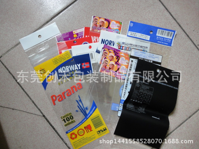 供应东莞市虎门，长安，大岭山，厚街，大朗OPP印刷胶袋