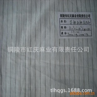 �S��ֱ��21s14s�r�遆�齻��ɫ�����r�b���b�r������