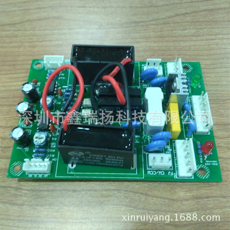 极限 飞腾喷绘机收放布卷板 极限喷绘机板卡 配件