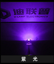 内页-其他颜色(F5草帽)_04