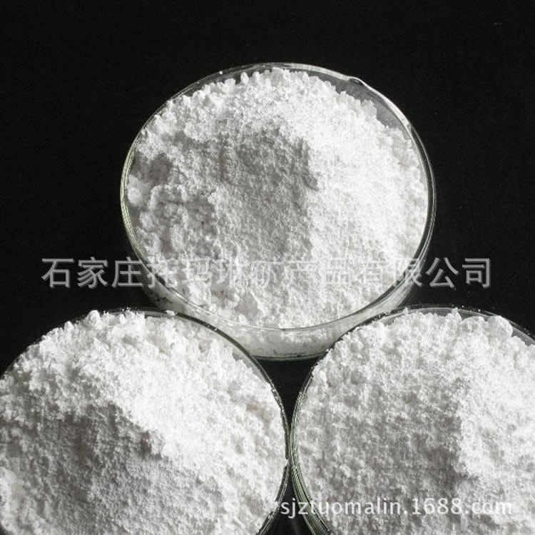 供应云母 云母粉 微细云母粉 彩色云母 彩色云母