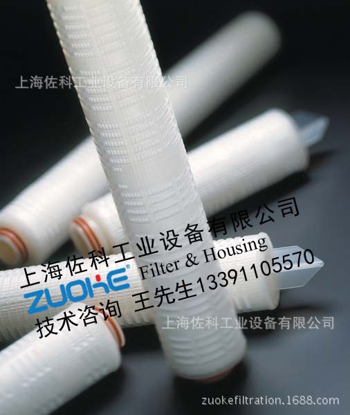 销售 美国颇尔PALL空气过滤器滤芯  AB1PFR7PVH4无菌空气过滤芯