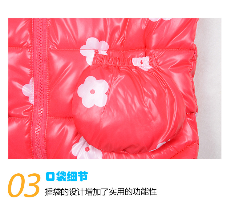 Gilet fille polyester - Ref 2071349 Image 25