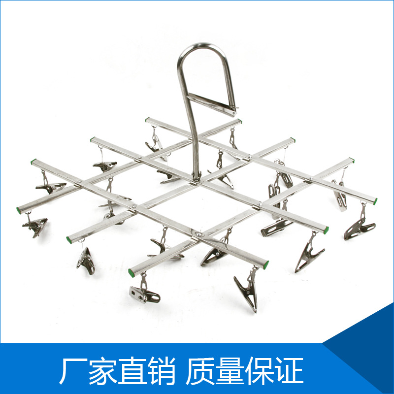 Supply Queqi Windproof Radio/Stainless Steel Holdings