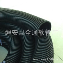 廠家供應清洗設備 工業吸塵器軟管 75mm黑色eva波紋軟管