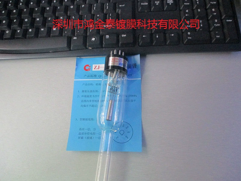 ZJ-52T Ионизирующее регулирующее стекло, регулирующее качество оригинальных подлинных товаров