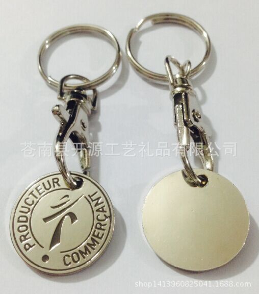 Coin buckle. Market and supermarket Key Coin buckle. Printing coloring enamel. Coin. Cart coins.