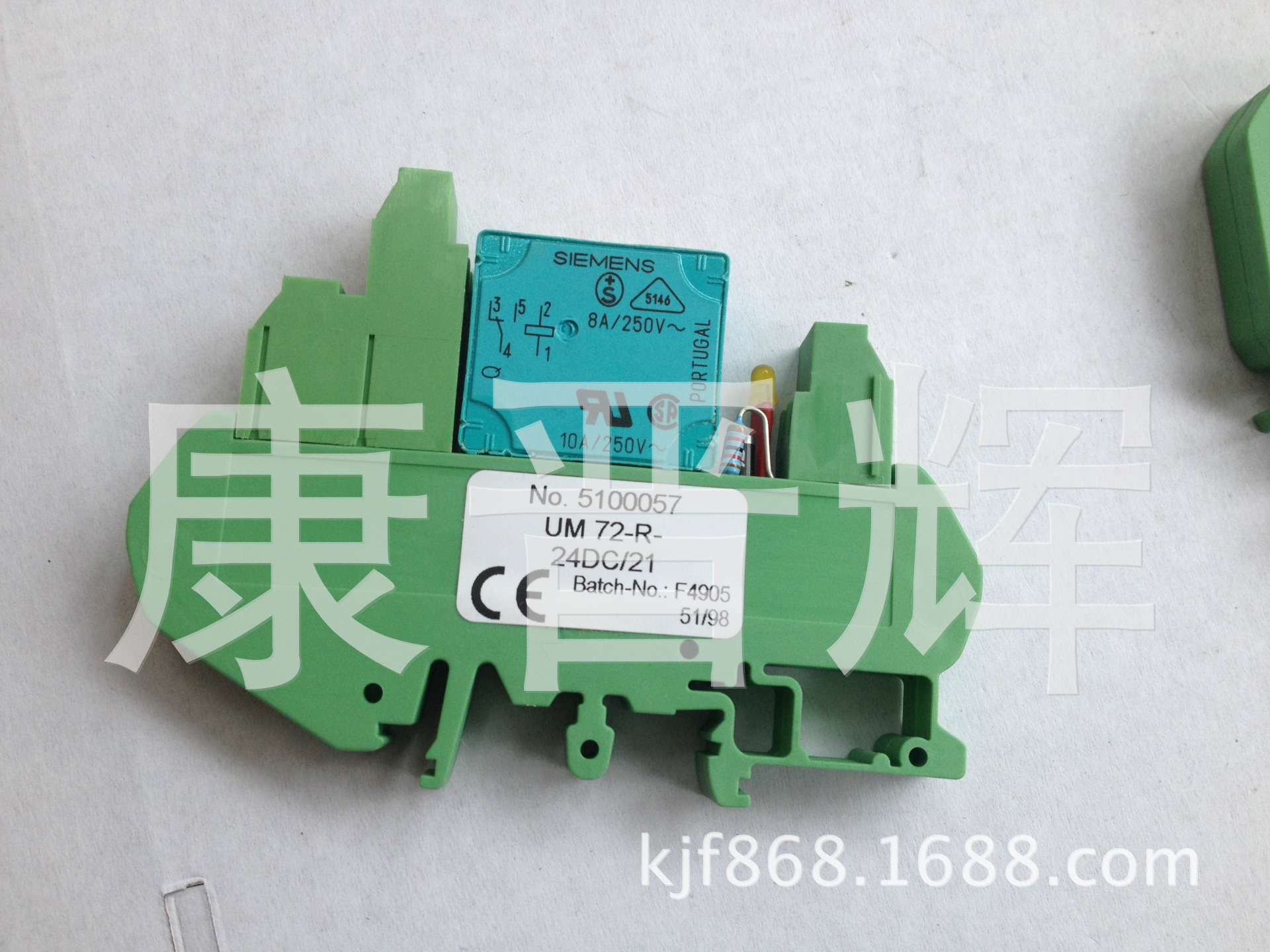 菲尼克斯继电器 UM72-R- 24DC/21 5100057 全新
