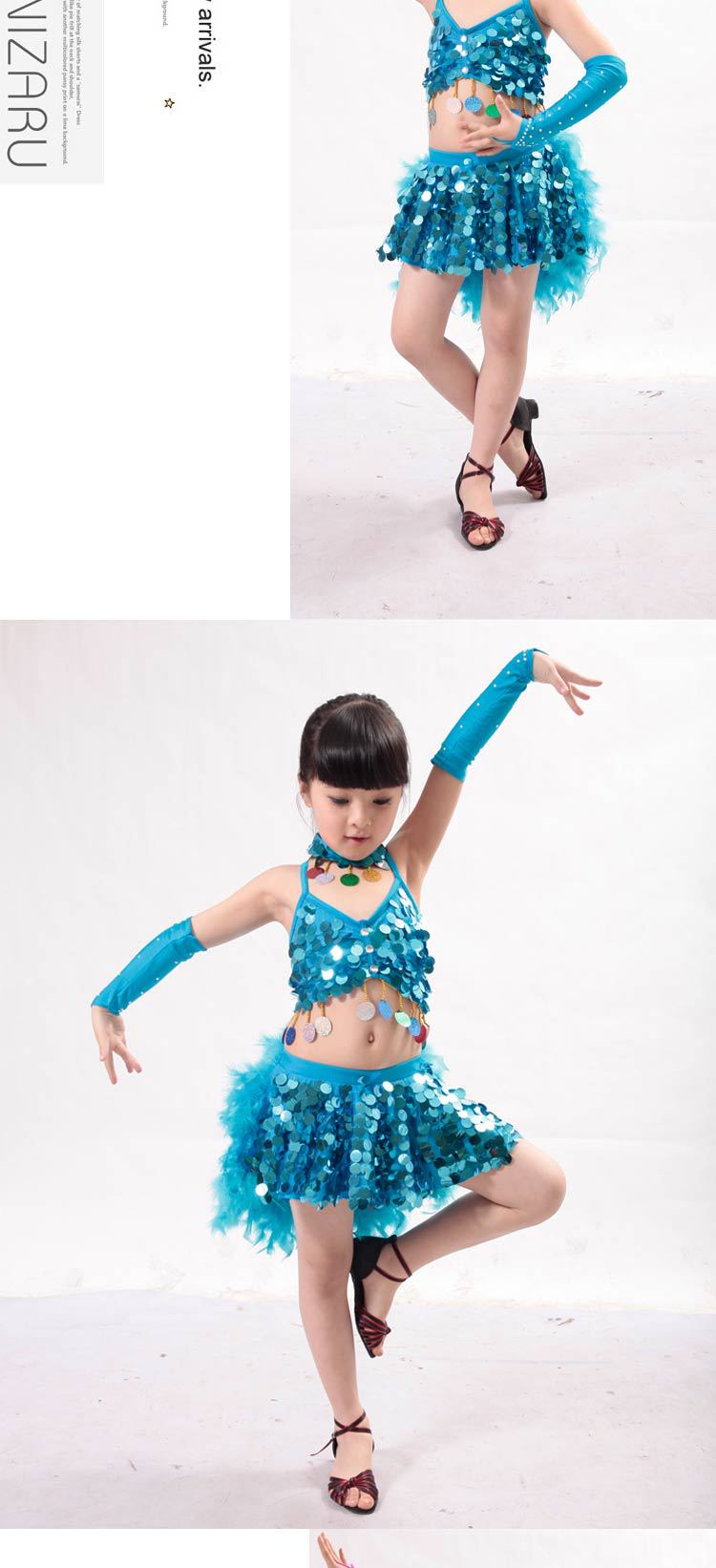 Vestido de rendimiento para niños niñas danza moderna falda de baile latino  al por mayor vestidos de plumas jóvenes