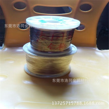 接线端子专用0.46mm镀金磷铜线-数据线0.08mm无氧紫铜线 可电镀