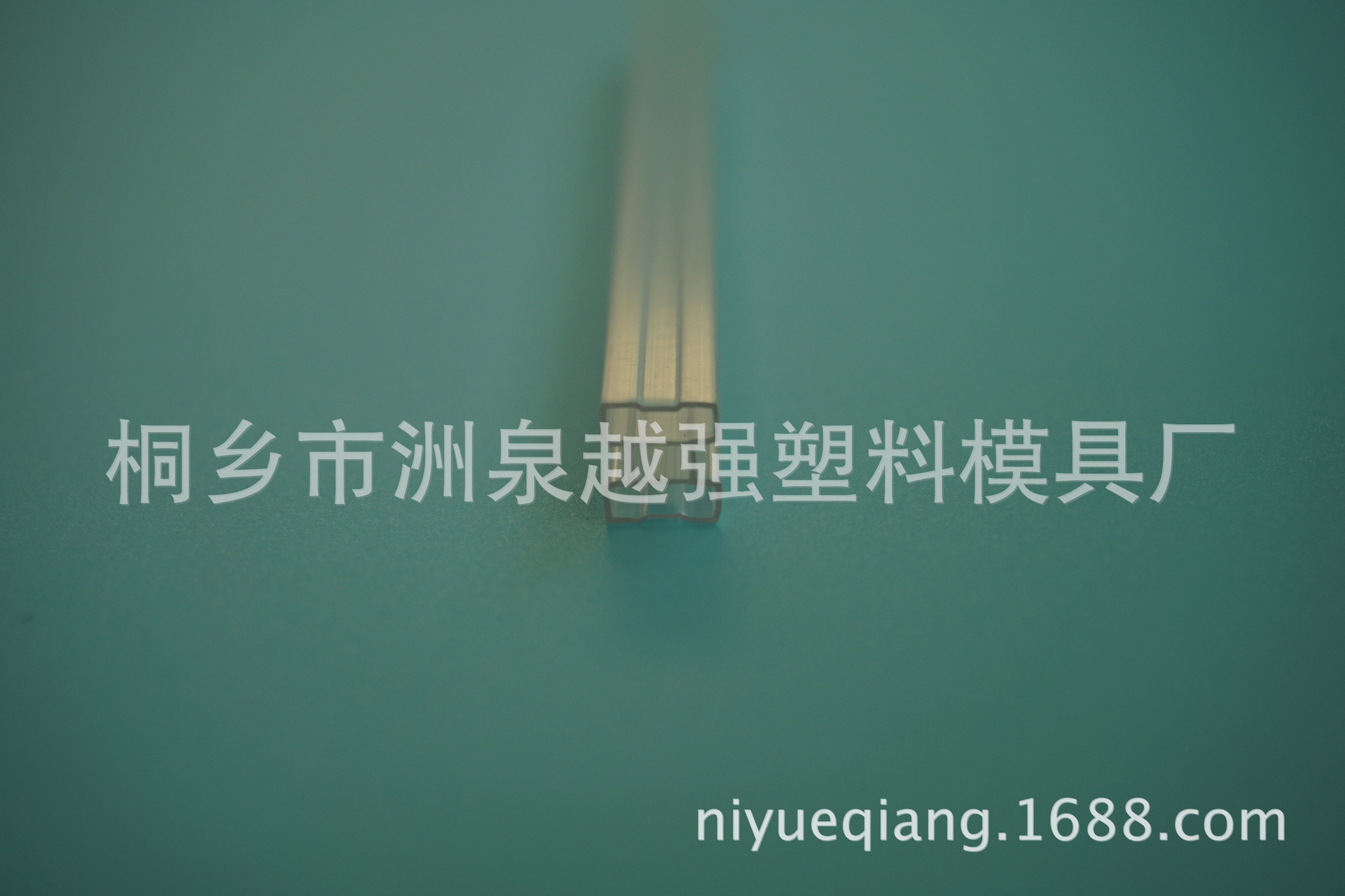 供应包装管 PVC包装管 塑料包装管 IC包装管 电子包装管