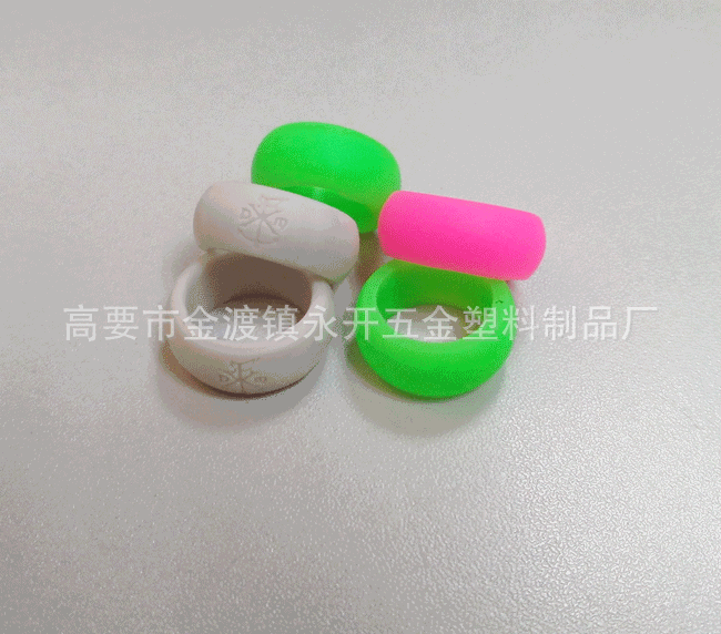 环保硅胶饰品礼品 硅胶指环 硅胶杯套 硅胶手环 100%纯硅胶 undefined