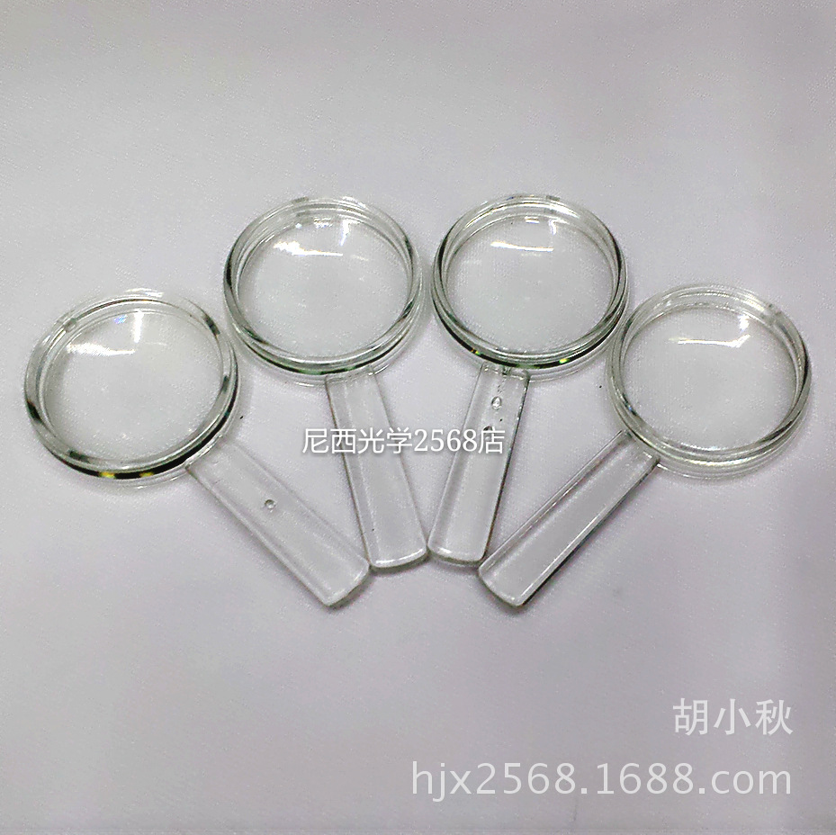 MYXJ_20150709142759_fast_mh143