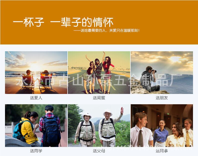 QQ图片20151114115645