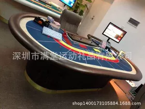 Dezhou Baijiale Entertainment Table