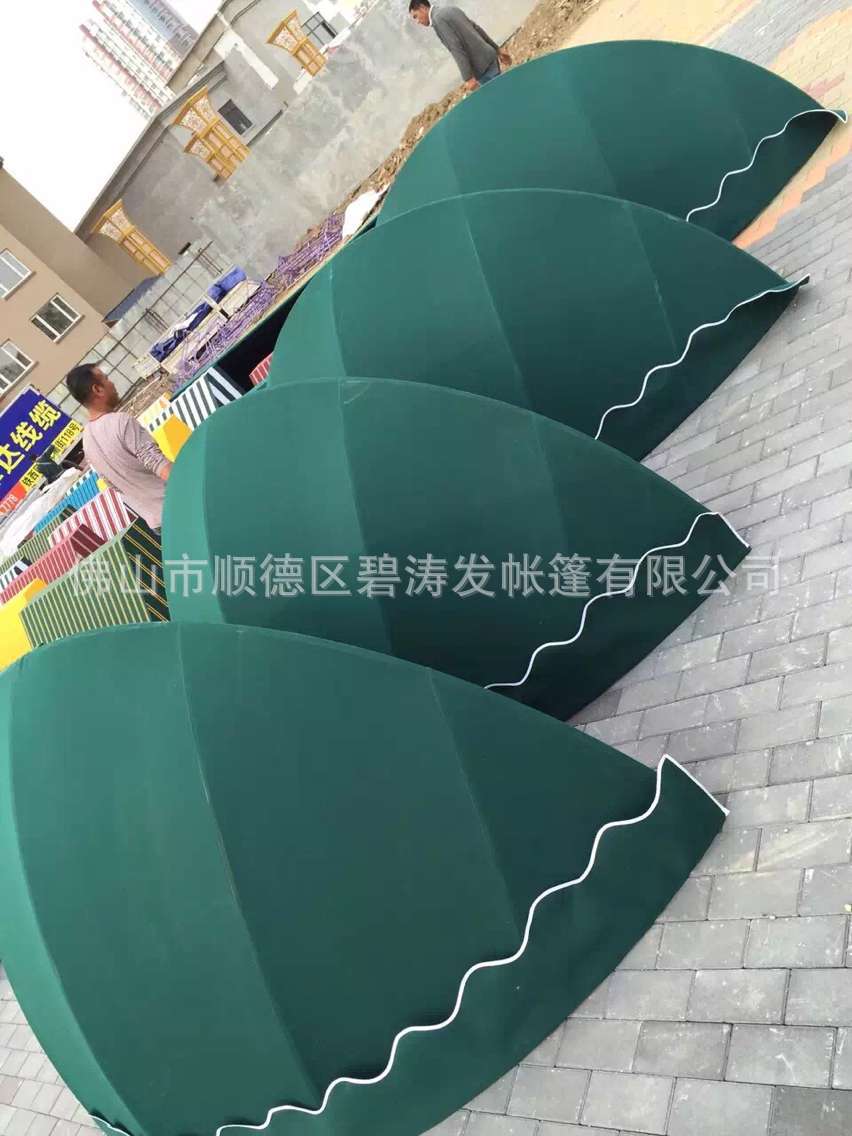 厂家法式活动伸缩遮阳篷户外半圆西瓜雨棚阳台固定篷商铺装饰雨搭-阿里巴巴