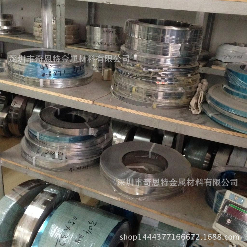 C7701国产优质洋白铜带 高弹性白铜带 0.08mm洋白铜带