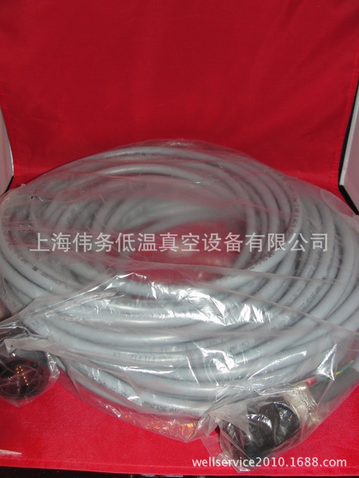 CTI-Cryogenics 8112463G650 Turbo Pump Cable