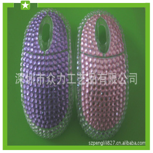 [Shenzhen factory]Diamond mouse,manual Stick drill Point Drill glue Collections Diamond