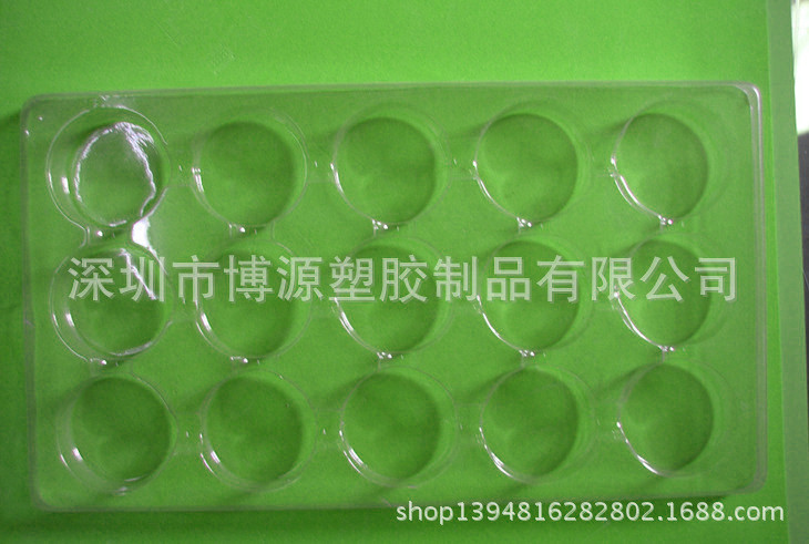 深圳厂jia：供应电子产品吸塑包装PVC/PET/PS吸塑塑料盒