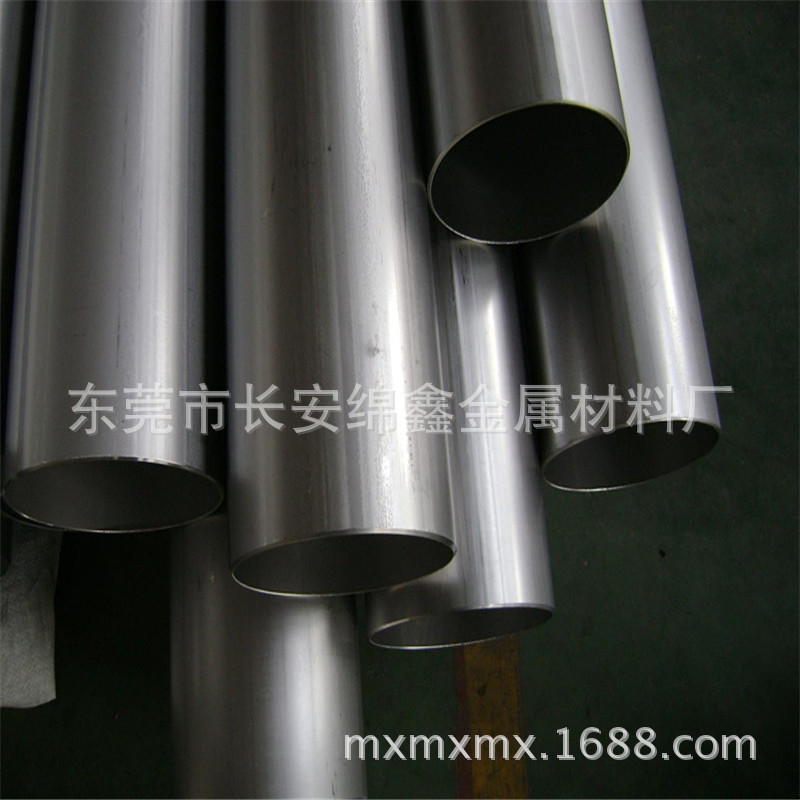 厂家直销 SUS304不锈钢管 304不锈钢无缝管现货价格