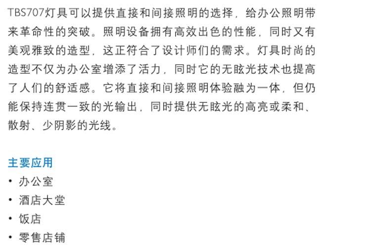 未標題-1