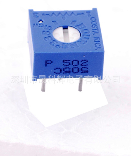 陶瓷精密可调电阻立式卧式各类型精密电阻蓝壳系列