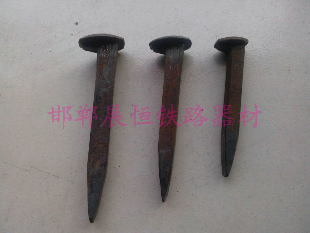 钢轨道钉 枕木道钉 10*100 110道钉 轨道钉 优惠供应-阿里巴巴