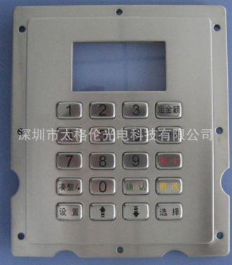 供应加油机工业数字金属键盘工控设备液晶 显示机设备键盘定制