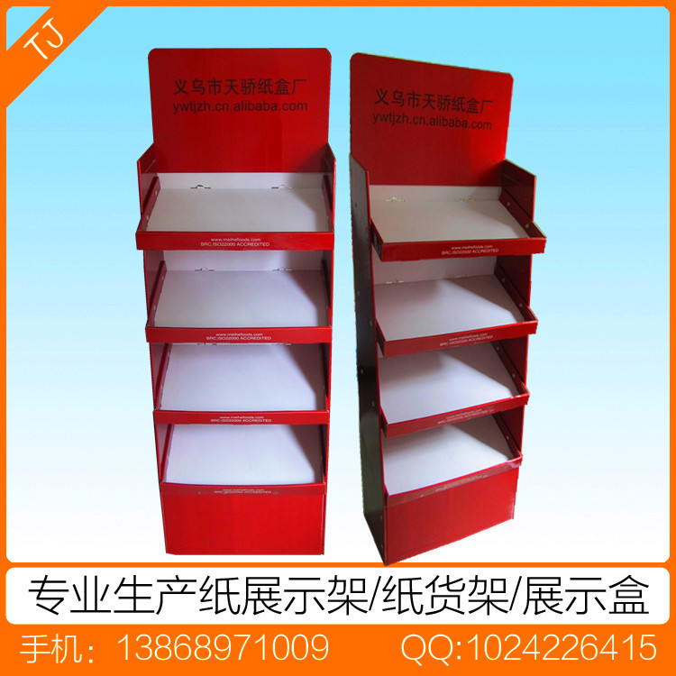 复件 IMG_0545_副本