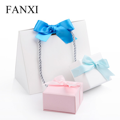 FANXI/凡西精美創意飾品包裝袋銅版紙小號手提珠寶首飾禮品袋