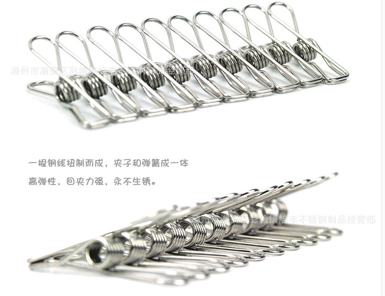 66EJ[6S)B`)7SDRNY(CI7{P