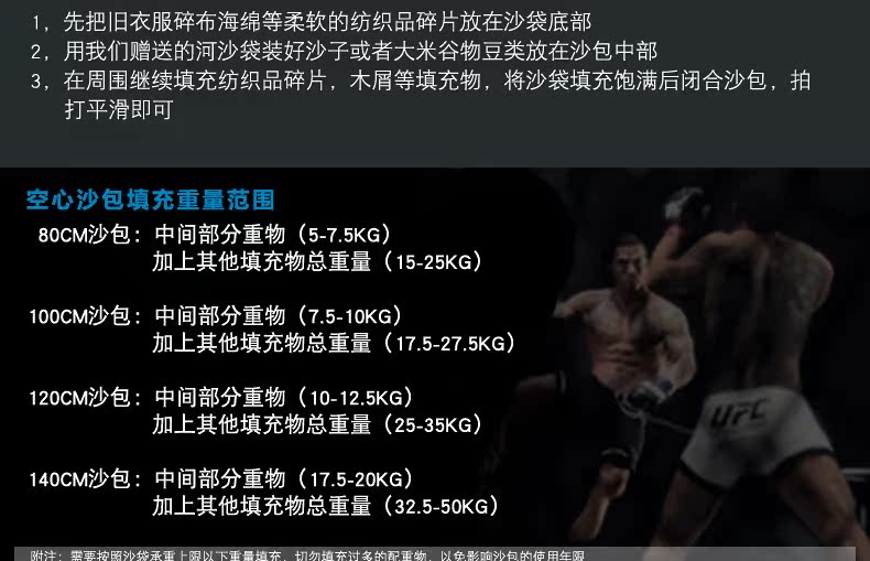 TB2y9KVfpXXXXaIXXXXXXXXXXXX-22