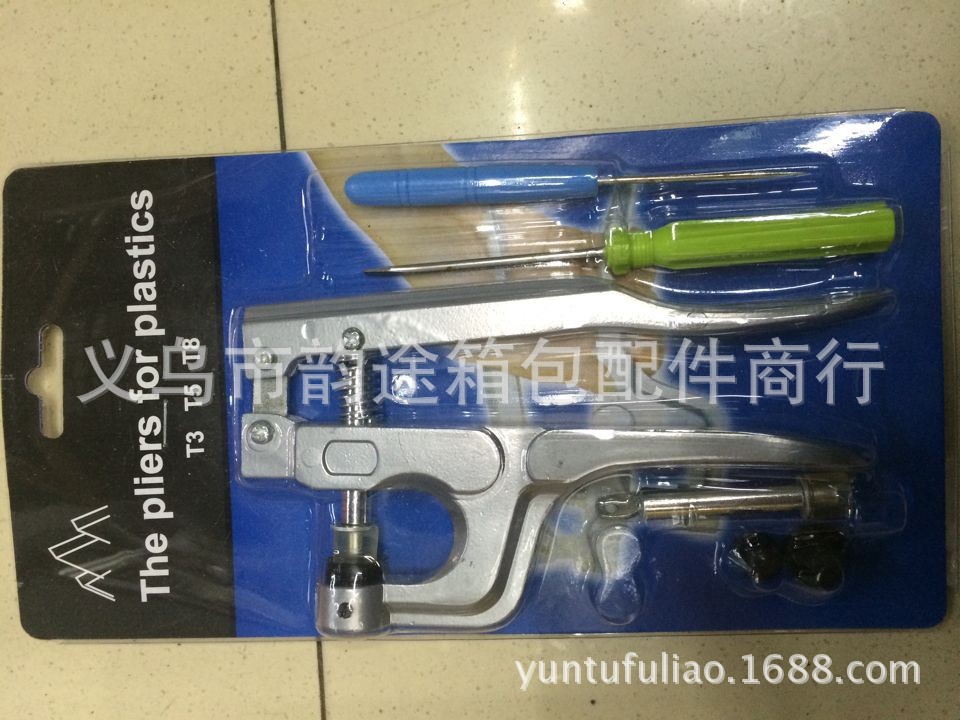 图片20140615104623