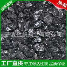 焦炭价格_今日最新焦炭价格行情走势