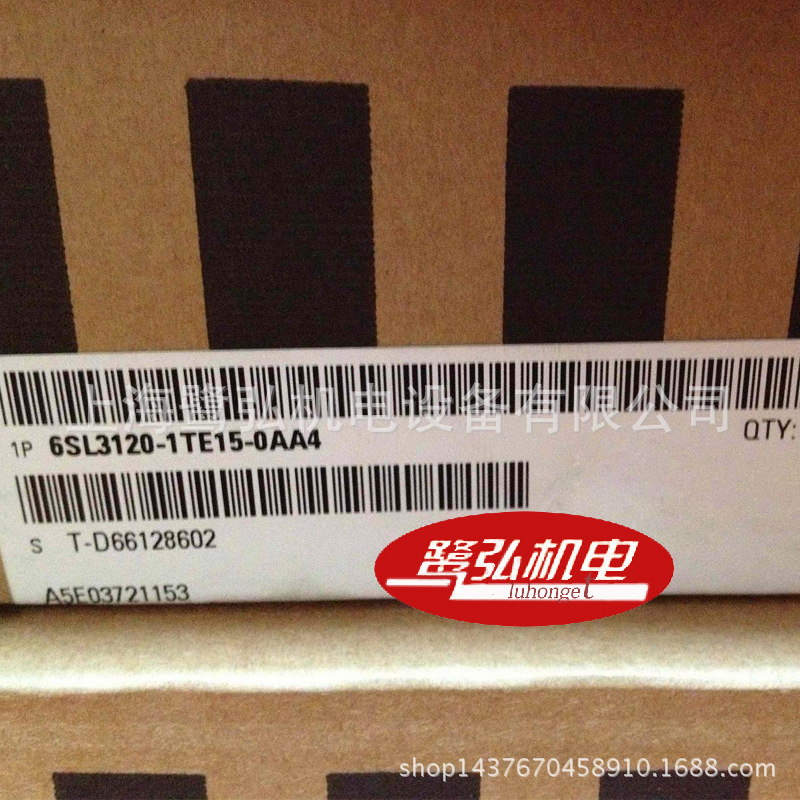 6SL3120-1TE15-0AA4西门子S120单发动机模块输入 西门子伺服