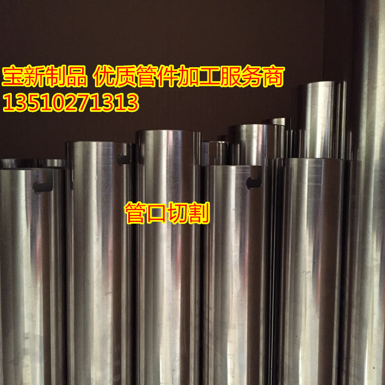 深圳销售304毛细管 316软态医用管 退火穿刺针管 代客切割 倒角