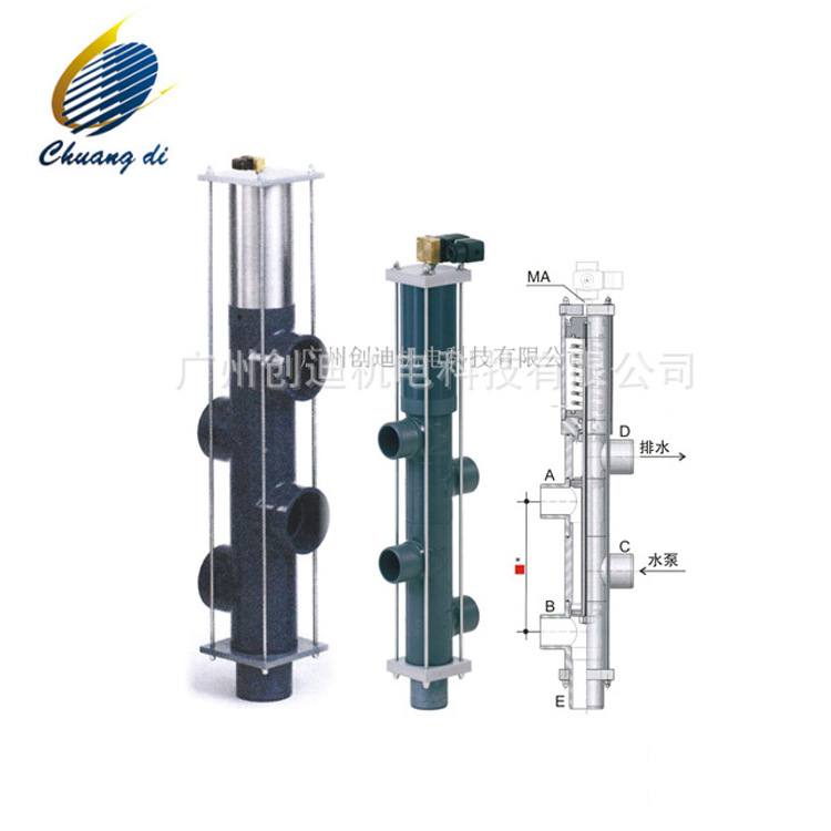厂家供应德国贝斯克自动反冲洗过滤系统_过滤砂缸自动阀_自动缸头