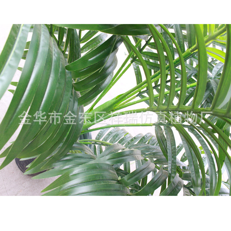 XRS-073单杆散尾葵叶橡塑布180厘米15叶枝杆