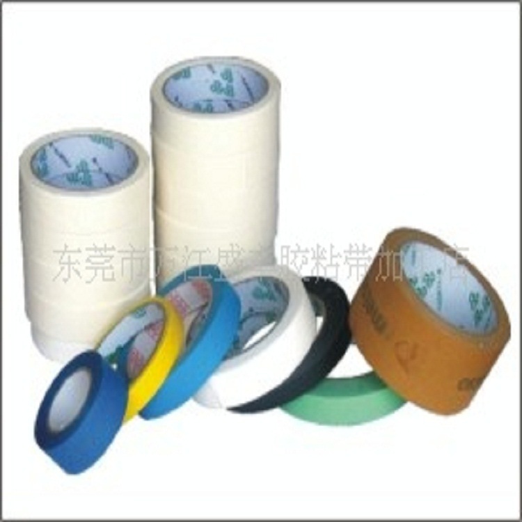 东莞线路板钻孔固定胶带，塑胶件喷漆美纹纸胶带优质厂家