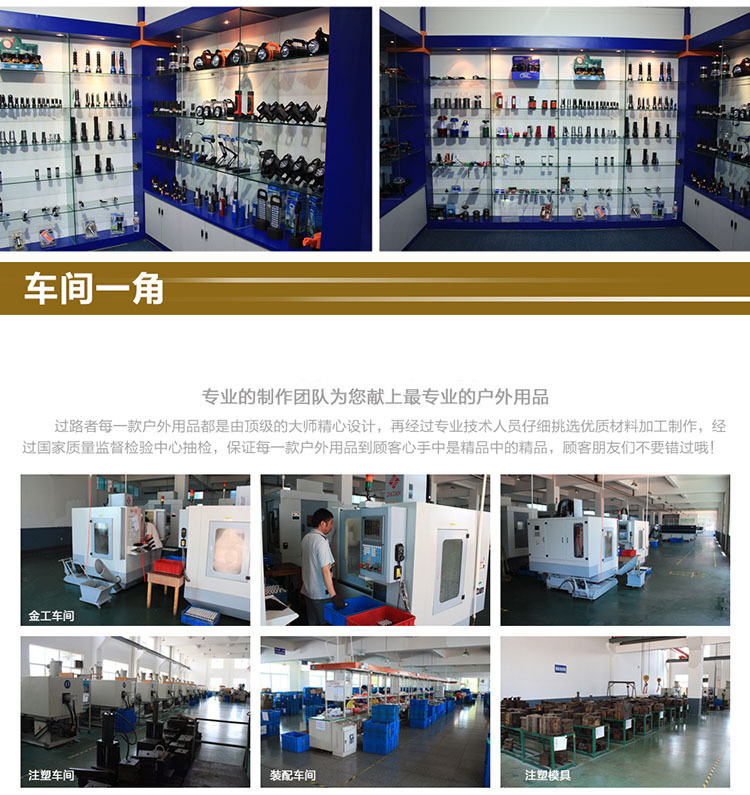 Tournevis pour réparation vélo - Ref 2294055 Image 13