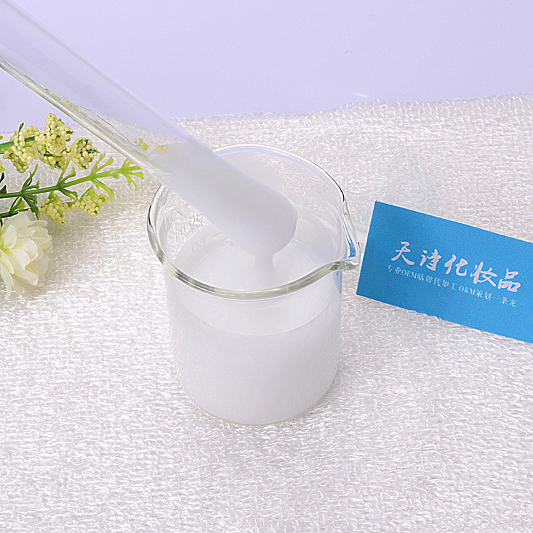 羊奶洗面奶 oem 洁面乳 洁面膏 化妆品代加工 现货批发 贴牌灌装|ru