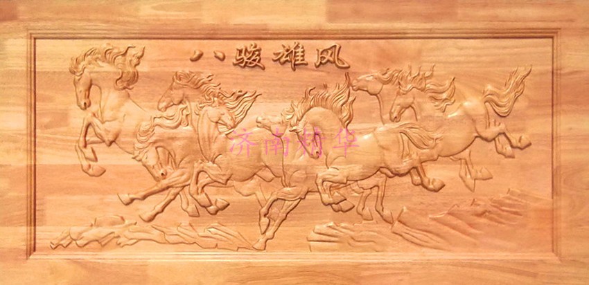 conew_511704015_1384340613