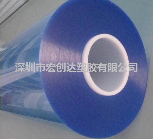 PVC胶片