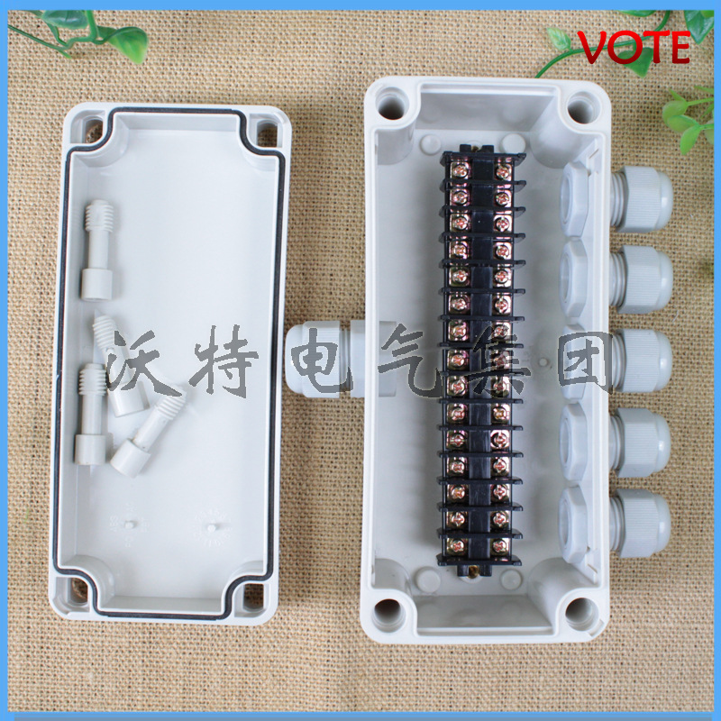 厂家直销 可来样定制 接线盒 塑料防水盒端子盒80*180*70
