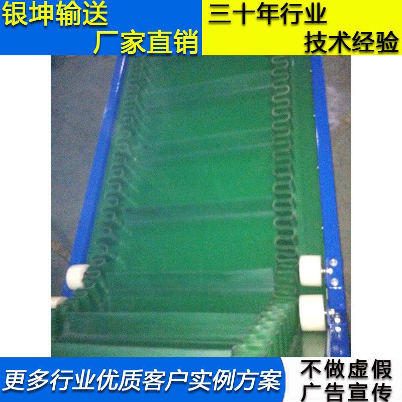 【特价供应】   商家直销皮带输送机 提供高品质皮带输送机