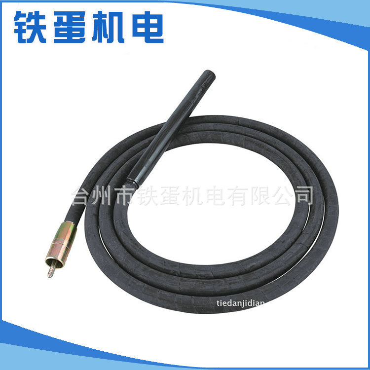 厂家供应 70*8米混凝土振动棒 钢编振动棒批发