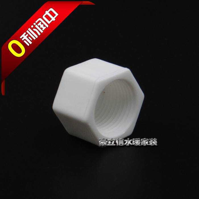 DSC02376_副本
